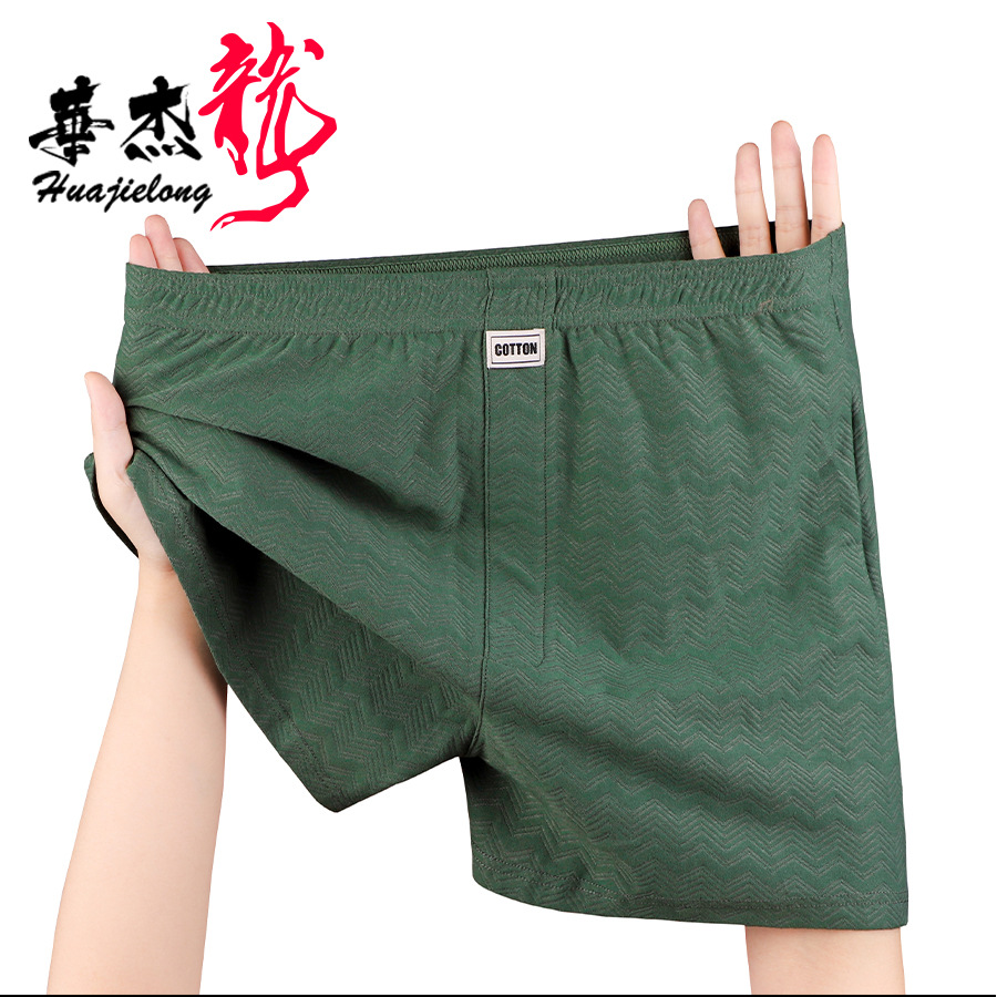 Boxer Brief Pack Cotton - Celana Dalam Pria Baru Musim Panas,