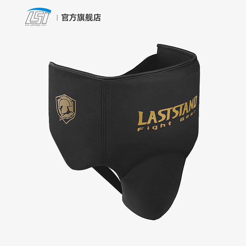Jockstrap pelindung selangkang - Jockstrap Athletic ulasan dan harga