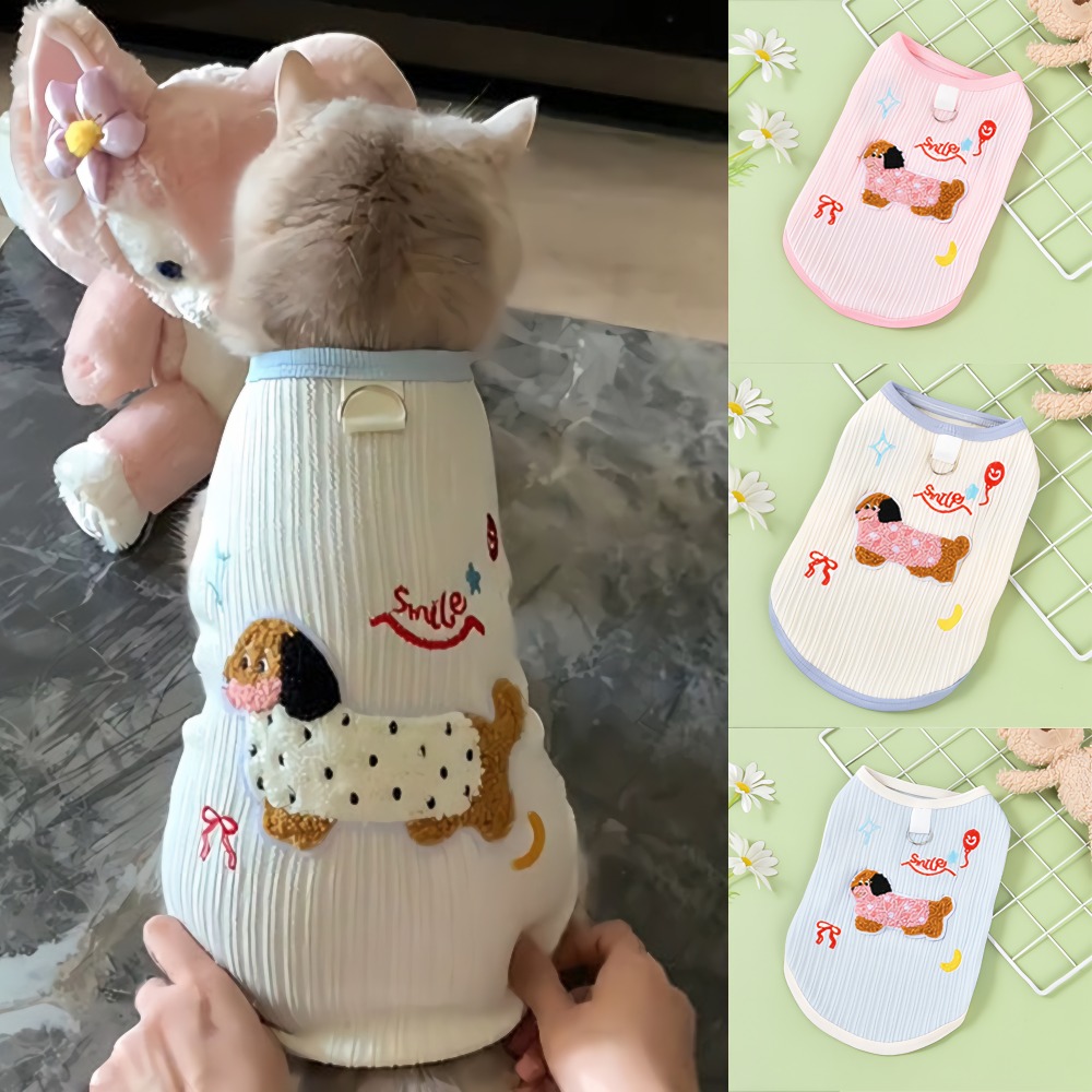 Rompi Kucing Kecil, Kaos Dalam - Sleeveless Undershirt ulasan dan harga